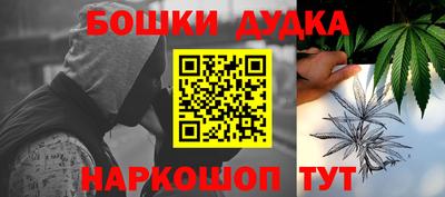 тгк Сланцы