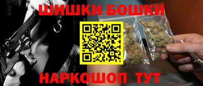 трава Славянск-на-Кубани