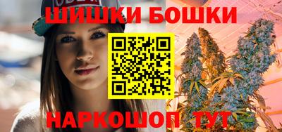 трава Славянск-на-Кубани