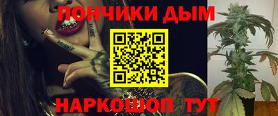 трава Славянск-на-Кубани