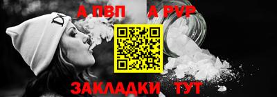 трава Славянск-на-Кубани